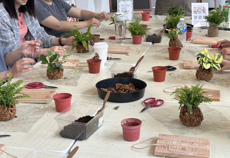 ESG永續發展