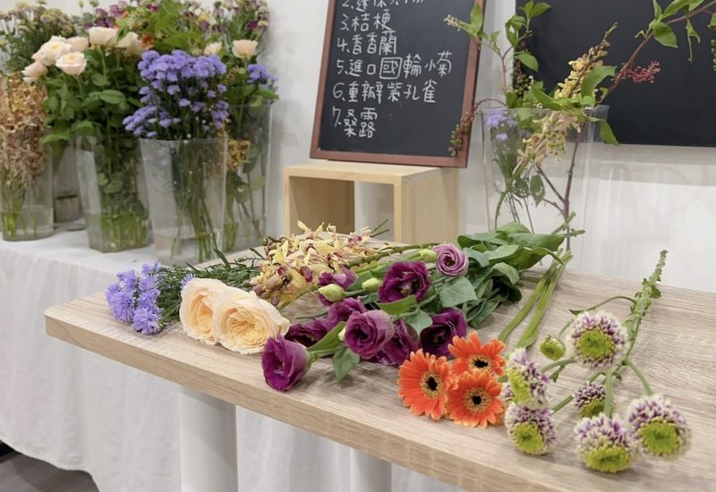 色彩搭配